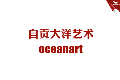 霸王龍一生分為21個階段，其中兩個階段最為關(guān)鍵！